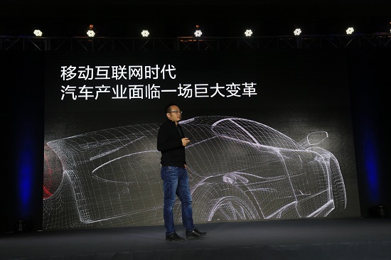 樂視汽車生態打造得怎么樣了？