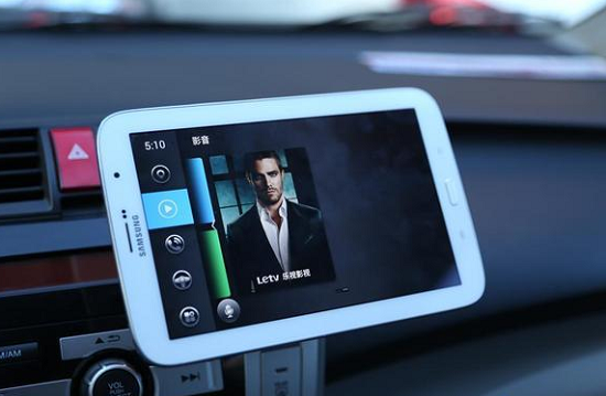 樂視汽車生態打造得怎么樣了？