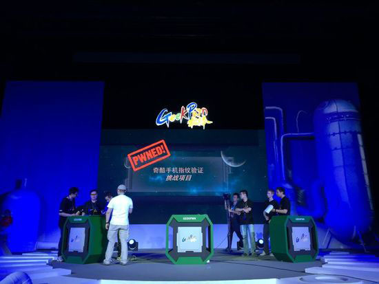 奇酷手機被黑客攻破，看360如何回應？