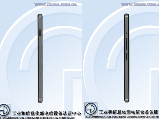 一加X信息匯總：驍龍801，定價1699元？