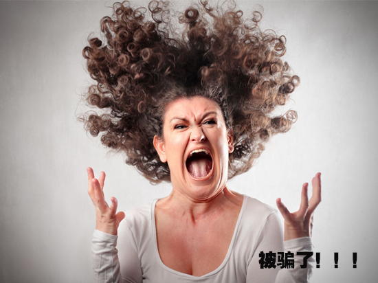 支付寶新騙局，千萬別手賤點(diǎn)擊了！
