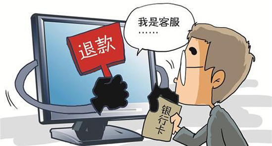 支付寶新騙局，千萬別手賤點(diǎn)擊了！