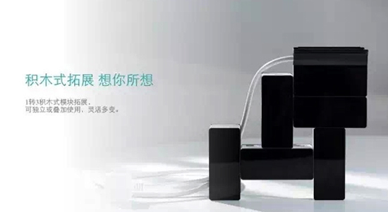 小K新品智能插排曝光，造型顛覆傳統(tǒng)
