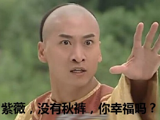 淘寶再現彈幕，竟然有驚喜紅包收！