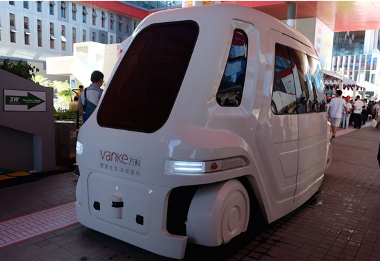 萬(wàn)科試水無(wú)人車：外形科幻 已上路試用！