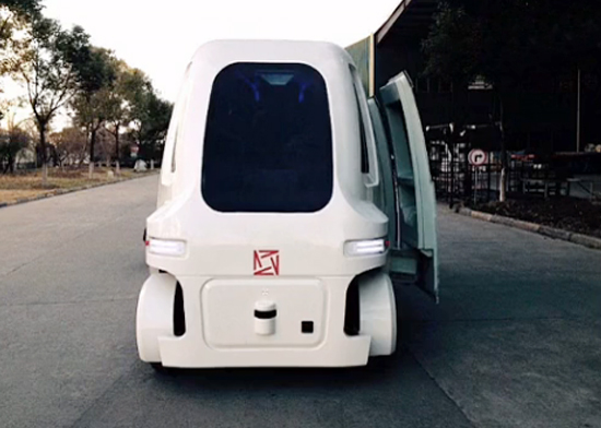 萬(wàn)科試水無(wú)人車：外形科幻 已上路試用！