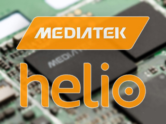 性能太恐怖！聯發科新芯片Helio X30曝光