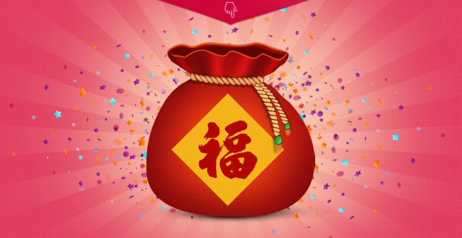 大家玩｜一加手機(jī)X眾測(cè)試用招募，還有大獎(jiǎng)等你