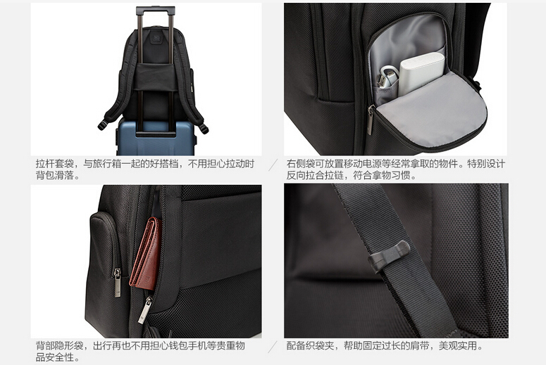 小米百貨來新品:199元小米多功能電腦包來了!