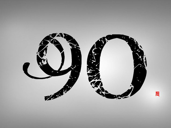 “炒作王”余佳文、98年CEO都來了，看看別人是怎么創(chuàng)業(yè)的