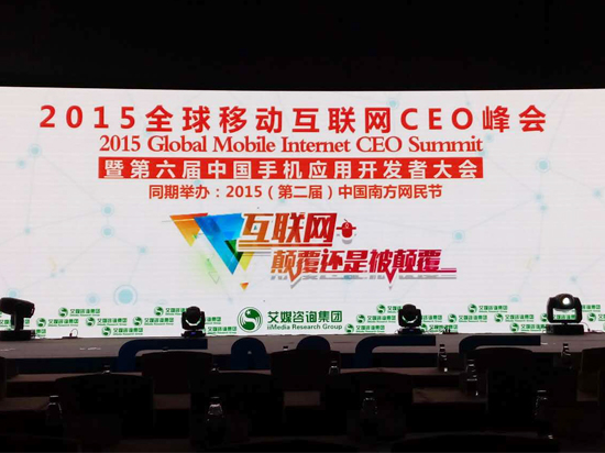 “炒作王”余佳文、98年CEO都來了，看看別人是怎么創(chuàng)業(yè)的