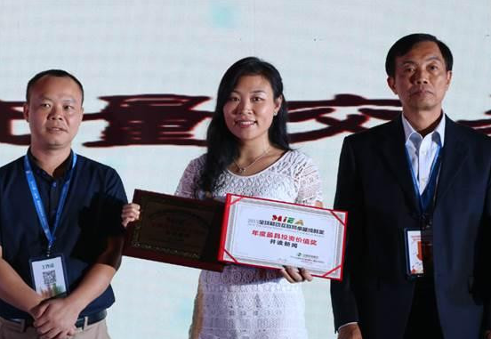 “炒作王”余佳文、98年CEO都來了，看看別人是怎么創(chuàng)業(yè)的
