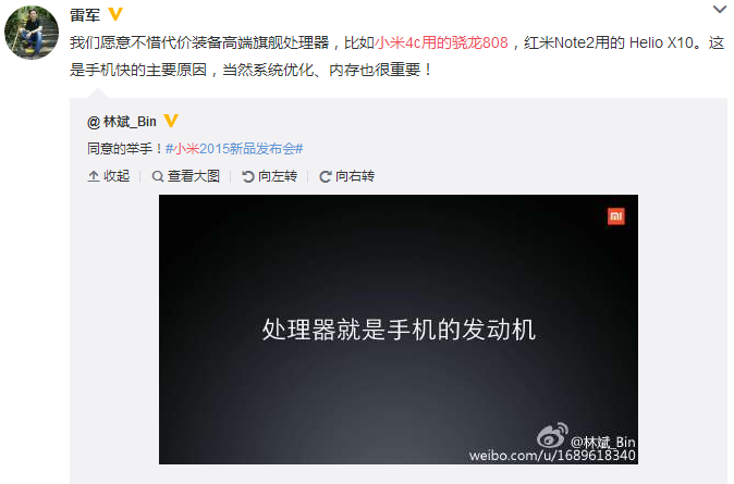 小米11月24日發布會前瞻：除了新機和平板，或許還有手表