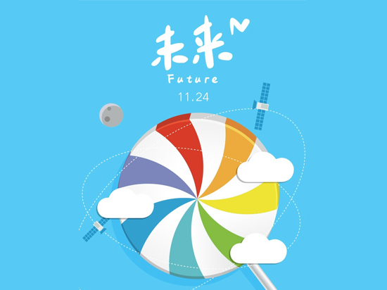 生態再玩新花樣,樂視兒童攜多款軟硬件登陸