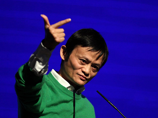 馬云笑了:天貓雙十一破9項吉尼斯記錄