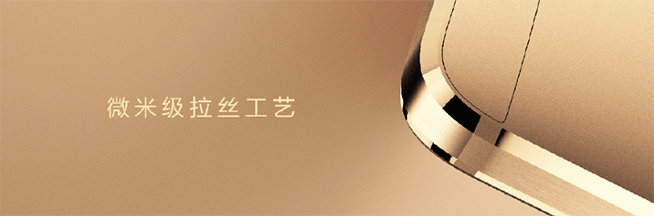 華為新旗艦Mate 8正式發布 國行版HUAWEI WATCH齊登場
