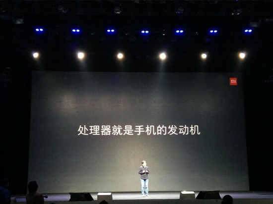 小米自主處理器即將推出!血洗低端市場