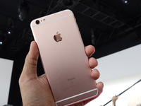 iPhone是否就是一種身份的象征？在中國成立