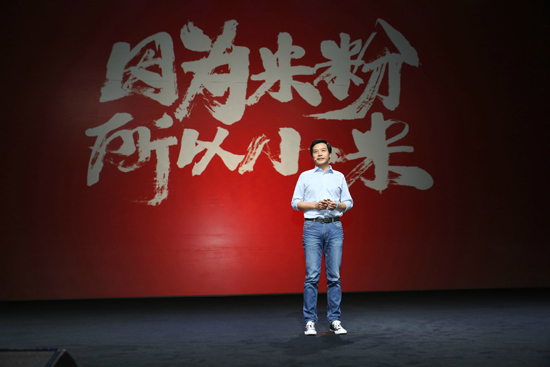 截然不同的發(fā)布會:小米華為誰能代表國貨?