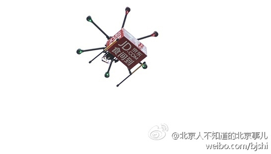高逼格!京東明年將在農(nóng)村開始無人機送貨