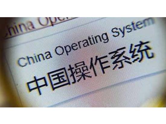 重磅！華為自主GPU以及手機系統已在路上