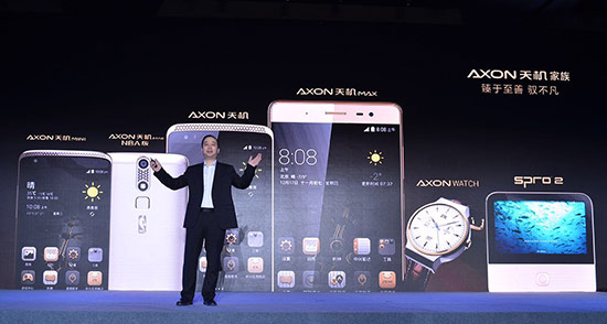 Mate 8勁敵,中興AXON天機MAX壓軸登場