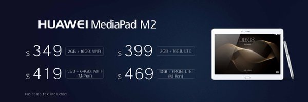 ps.jpg CES 2016:華為Mate 8領(lǐng)銜!四大新品發(fā)布