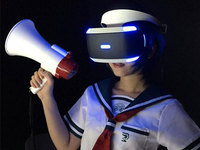 游戲的未來太奢侈 索尼PS VR售價感人！