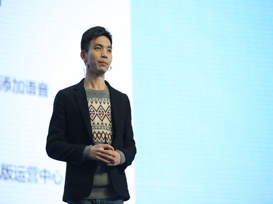 張小龍帶著微信團隊集體站臺 這些精彩語錄你get到了嗎?