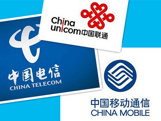 死磕移動，聯(lián)通/電信密謀13日放大招