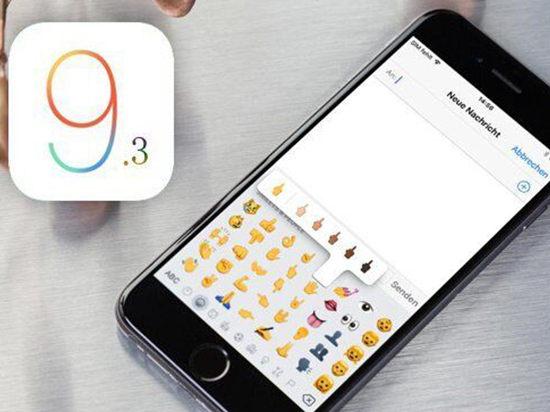 神速！iOS9.3測試版才剛出就遭越獄？