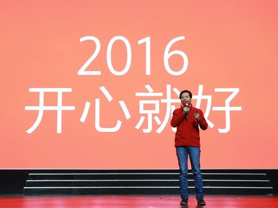 科客晚報(bào) 小米自稱銷量全國第一！華為也要造筆記本