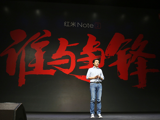 被紅米坑慘了,聯發科否認賤賣處理器