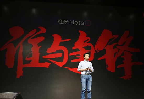 科客晚報 HTC截擊華為代工Nexus,iPhone被曝新漏洞