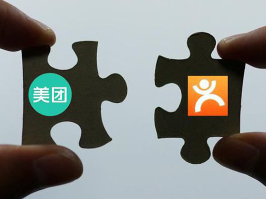 創O2O記錄:美團大眾點評宣布完成超33億美金融資