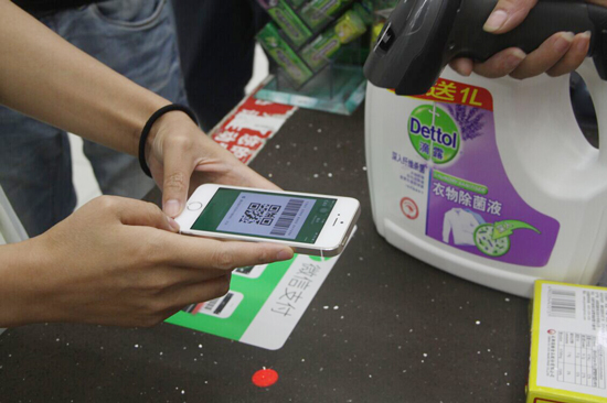 Apple Pay入華 相比支付寶和微信它的優勢何在？