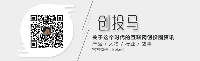 五大O2O合并，看他們整合后的殺傷力