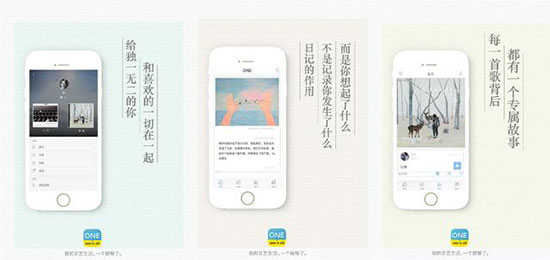 科客晚報(bào)：iPhone 5se已在量產(chǎn) 紅米Note3全網(wǎng)通升級(jí)“變磚”