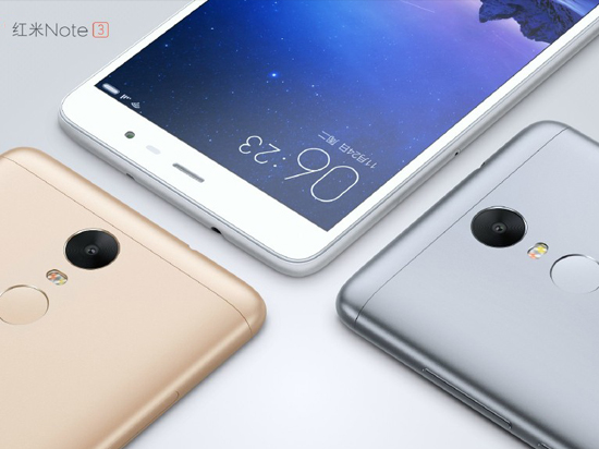 紅米Note3變磚問題,官方終于給出解決辦法