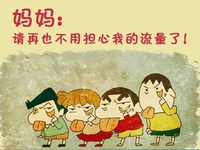 科客晚報(bào)：舊iPhone可抵2500元？聯(lián)通推無(wú)限流量套餐