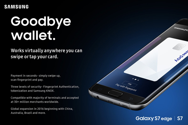 安卓機皇歸位！三星Galaxy S7/S7 edge發布