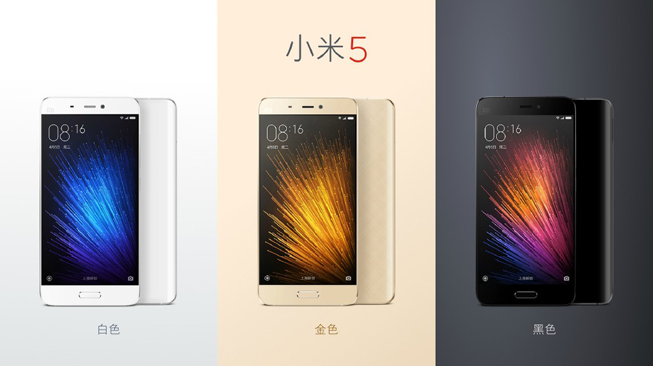 底氣不足的小米5,你憑什么抵擋后來者的狙擊?