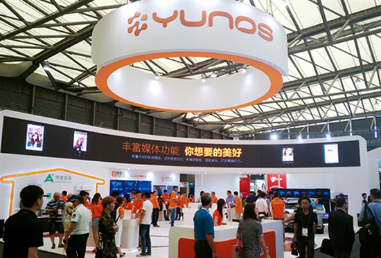 阿里首款互聯(lián)網(wǎng)汽車要來(lái)了，搭載YunOS的城市SUV