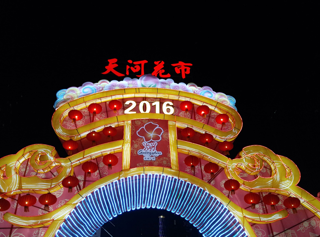 雙攝比安全更亮眼 360奇酷手機(jī)極客版測(cè)評(píng)