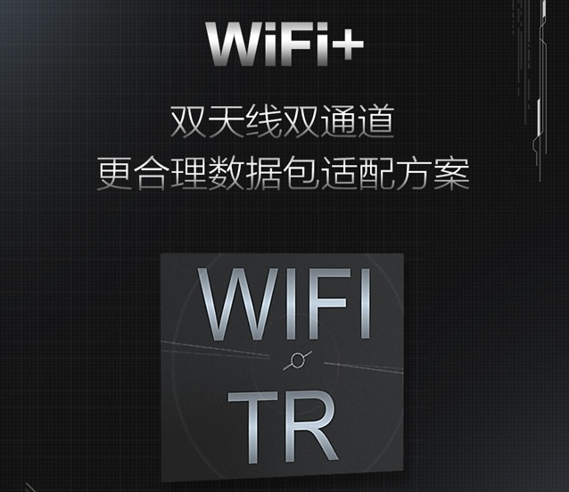 vivo Xplay5迎戰(zhàn)小米5，能抵擋那十余項黑科技嗎？