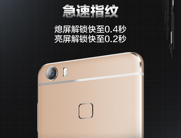 vivo Xplay5迎戰(zhàn)小米5，能抵擋那十余項黑科技嗎？