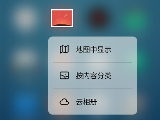 科客晚報：機皇防水哪家強，iPhone 7驚喜猛料曝光