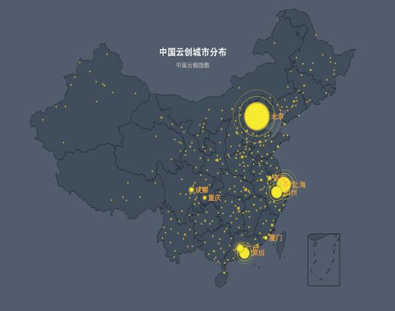 引爆朋友圈的“云棲指數”是什么?阿里的H5帶你體驗