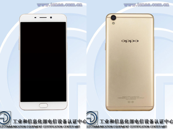 科客晚報(bào)：蘋果要發(fā)4臺新iPhone？小米5加急生產(chǎn)新貨在路上