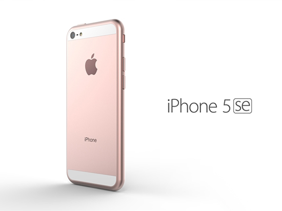 科客晚報(bào)：蘋果要發(fā)4臺新iPhone？小米5加急生產(chǎn)新貨在路上